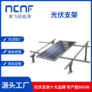 ꖹⷿ��픲���ߏS��C��䓟���\䓽Y�����֧���\�X�Vc��䓙_�l