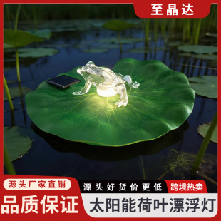 �S��ֱ�N ̫���LED����Ư���� ���� ���� ������̫������ܟ�