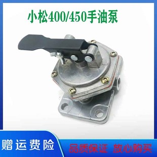 �ھ�CС��PC400 450-5-6-7-8���ͱ�6D125�l�әCݔ�ͱ��։������