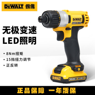 �Â�늄��ݽz��10.8V���ʽ���әC�o��׃�ټ��ö๦�����DCF610