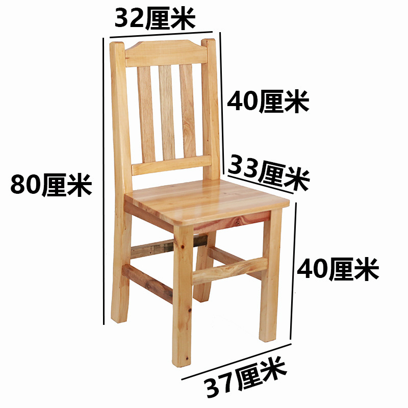 全無垢材の小さなベンチ、家庭用背もたれ椅子、大人用木製ベンチ、子供用スツール、靴交換用スツール、木製の低い四角いスツール|undefined