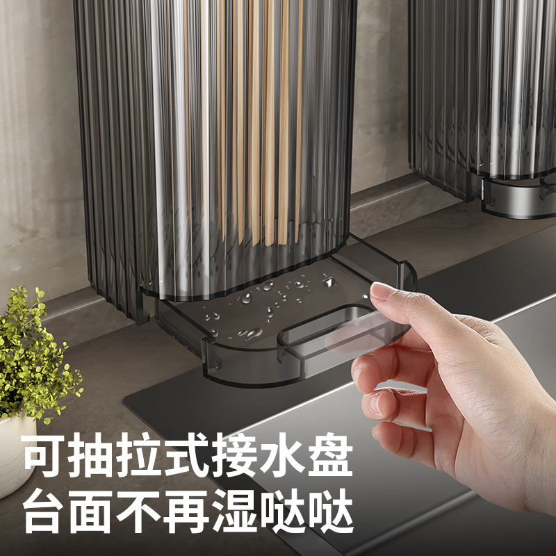 palillos tubo de drenaje pared colgante utensilios de cocina para el hogar cubiertos de cocina horquilla cuchara almacenamiento percha sin perforación