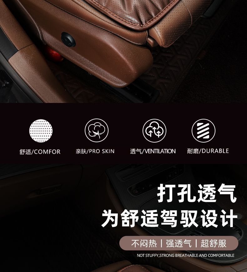 Universal car seat cushion for all seasons, high-end Nappa leather car seat pad, single piece suitable for Mercedes-Benz and BMW seat covers