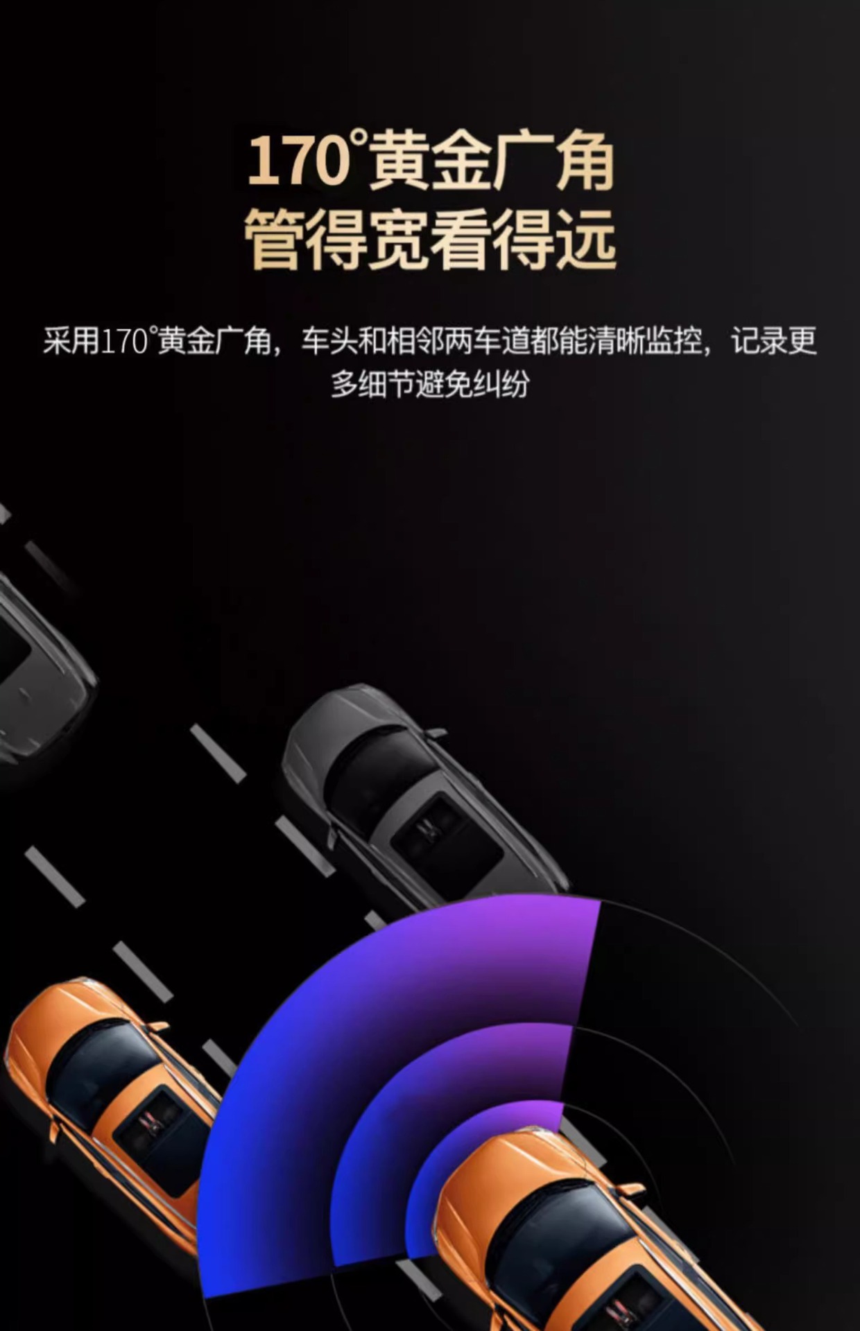 Suitable for Any Travel Car Recorder Suction Cup Type 2025 New Wire-Free Front and Rear Dual-Camera Parking Monitoring