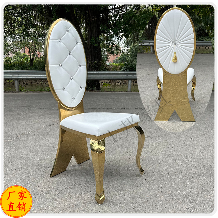 佛山不锈钢餐椅生产厂家酒店婚庆宴会餐厅椅欧式金色不锈钢chairs