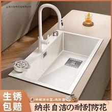 心力奶油风厨房水槽大单槽不锈钢洗菜洗碗池盆手工台下盆大号加厚