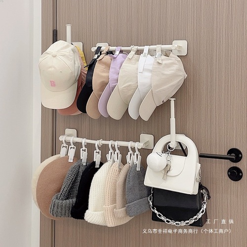 Hanging hat storage for ll without drilling, suitable for bedroom wardrobe, dressing room, entryway wall hanging, door-back hat hook, silk flower decoration