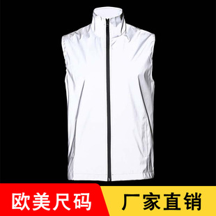Spring and Summer Thin Men's Highlight Reflective Vest Night Safety Vest Riding Jacket European and American Code Cross-border Men's Wear