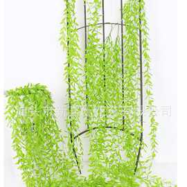 墙面绿植仿真水草壁挂柳条藤跨境亚马逊装饰
