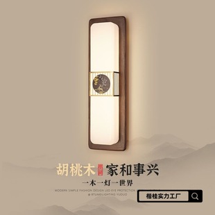 ����ʽ��ľ���Ҵ��^�ڟ����s�U�����ľ�͏d�ҕ������������