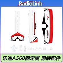 ����A560����̶�����ģ�w�C�C�����ϼ�����늙C��{���~��C