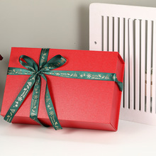 厂家供应 2024新款个性折叠盒 大号一片式吸铁创意礼品折叠包装盒