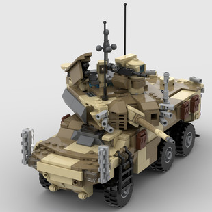 Moc-149815 Armored Reconnaissance Vehicle 1/35 Scale Construction Toy 904 Particle Count