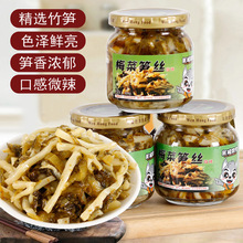 ÷�˹S�zƿ�b��˼�ʳ�����u���̲˹S�z���b����������ե��