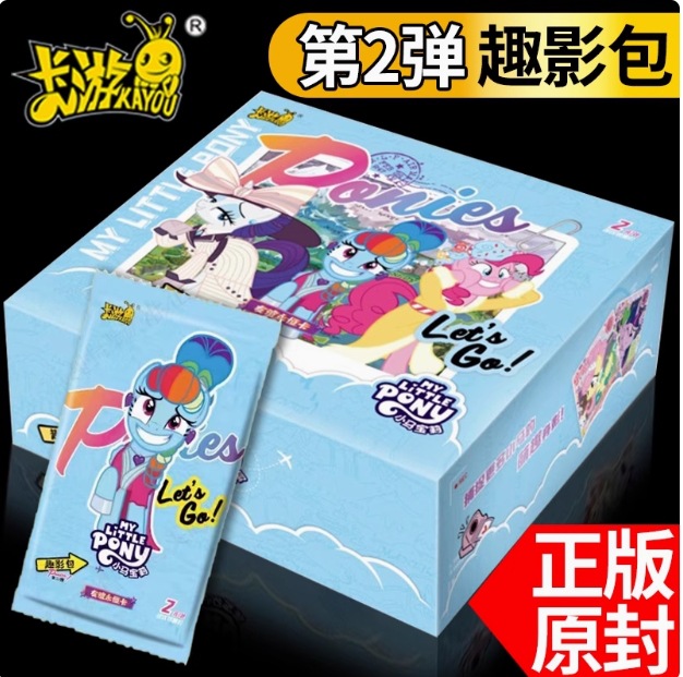 펀 섀도우 팩(두 번째 팩) 30팩 풀박스