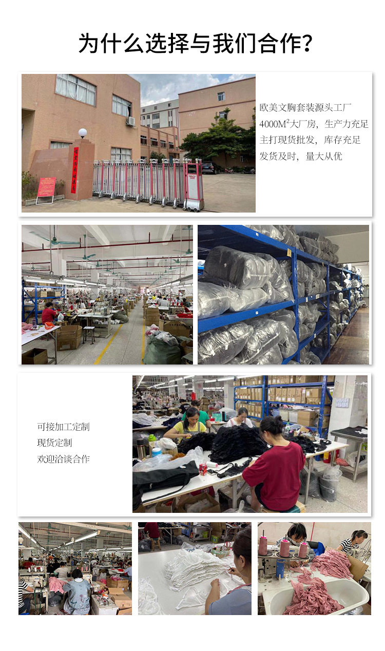 微信图片_20210729115903