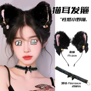 ë�q؈����l����Ů؈����K�ȦCosplay���b�n���L�^��^���Ʒ