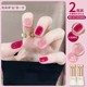 Dragon fruit red + gold foil crushed ice
