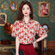 2025 Summer Hong Kong Style Elegant Design Color Shirt All-match Chic French Niche Polo Collar Shirt