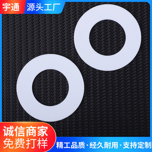 �ķ��|ƬPTFE���m�|�F�������ķ���ϩ�|Ȧ�͸ߜ��ܷ�|Ƭ�� �ƏS