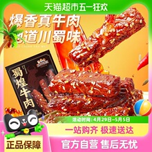 ��ֻ�������ţ����������������ţ�����l��ʳ��ʳ�خaС��