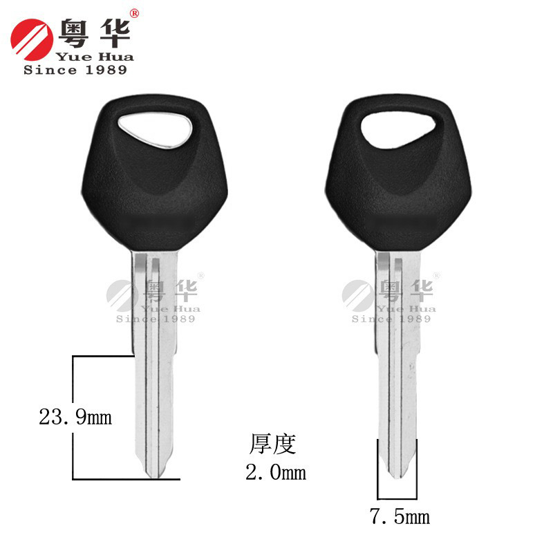 适用于铃木摩托车钥匙 通用铃木008右双 Verde小龟let's1/2/3/4