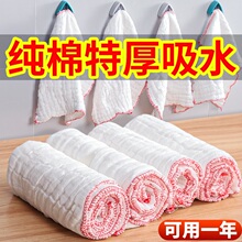 �ò���ë��������̨��ˮĨ�����޼�ϴ�벼�Ӻ�ˢ����ϴ�N��