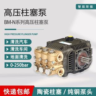 ����BM-N�߉��������^ �մ������� ��ϴ���栝�ڴ�̨�߉����ͱ�