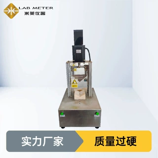 药瓶切片机口服固体药瓶切片机厂家直供医用