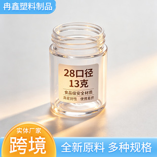 28�ڏ�13�����ջ���ƿ�߂��oС���ϰ��Ĵ��������13��ƿ��