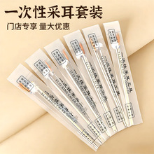 һ���Բɶ��������b�y��Zë���uë�Ͷ����Rβë�����߼��������b