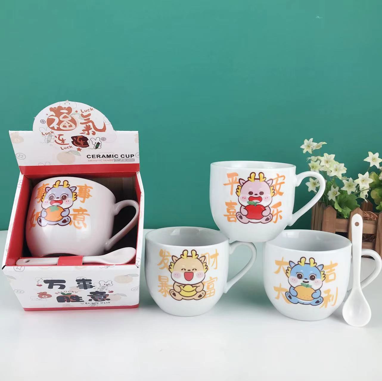 微信图片_202311261545171