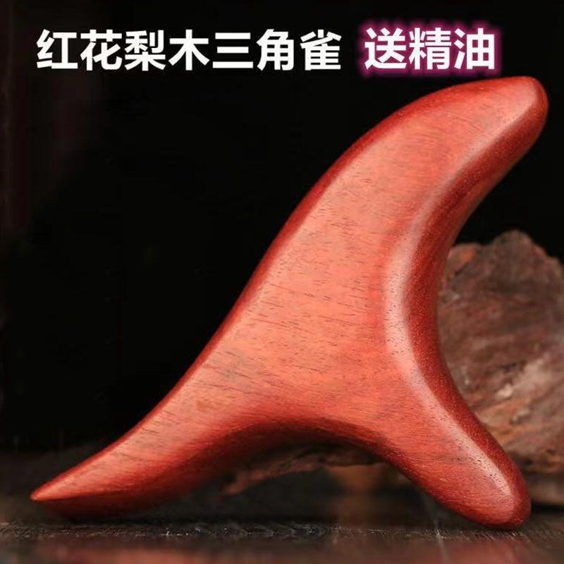 Foot Plate Foot Pressing Artifact Sandalwood Foot Massager Foot Therapy Tool Point Tool Triangle Finch Acupoint Massage