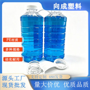 �p���������ֲ���ˮ����� ���B����38�ڏ�ƿ�b�p��� �����ֿ�