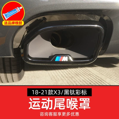 Exhaust pipe, 3 Series 5 series 525li tail - 18-21-x3-single-tail-throat-black-titanium-color-label-a-pair