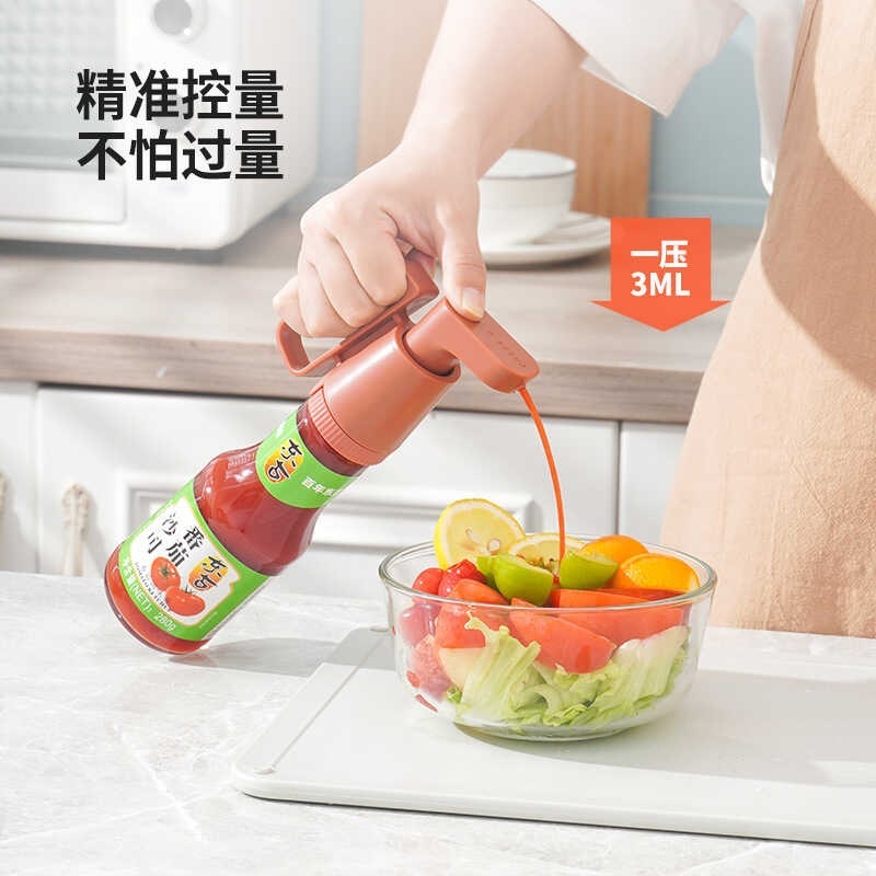 オイスターソース絞り器家庭用プレスノズルユニバーサルポンプヘッドハイチオイスターソースボトルアーティファクト食品グレードオイルボトル絞りノズル|undefined