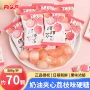 散装结婚500g果汁硬糖