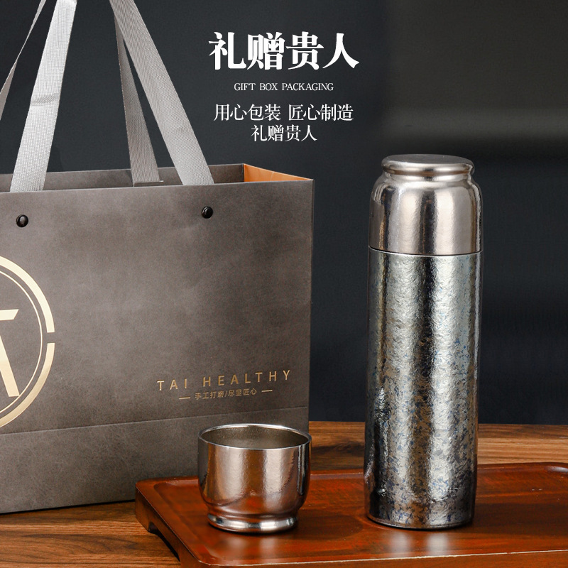 新款纯钛磁吸盖保温杯轻奢茶水分离泡茶杯家用商务便携高档礼品杯|undefined