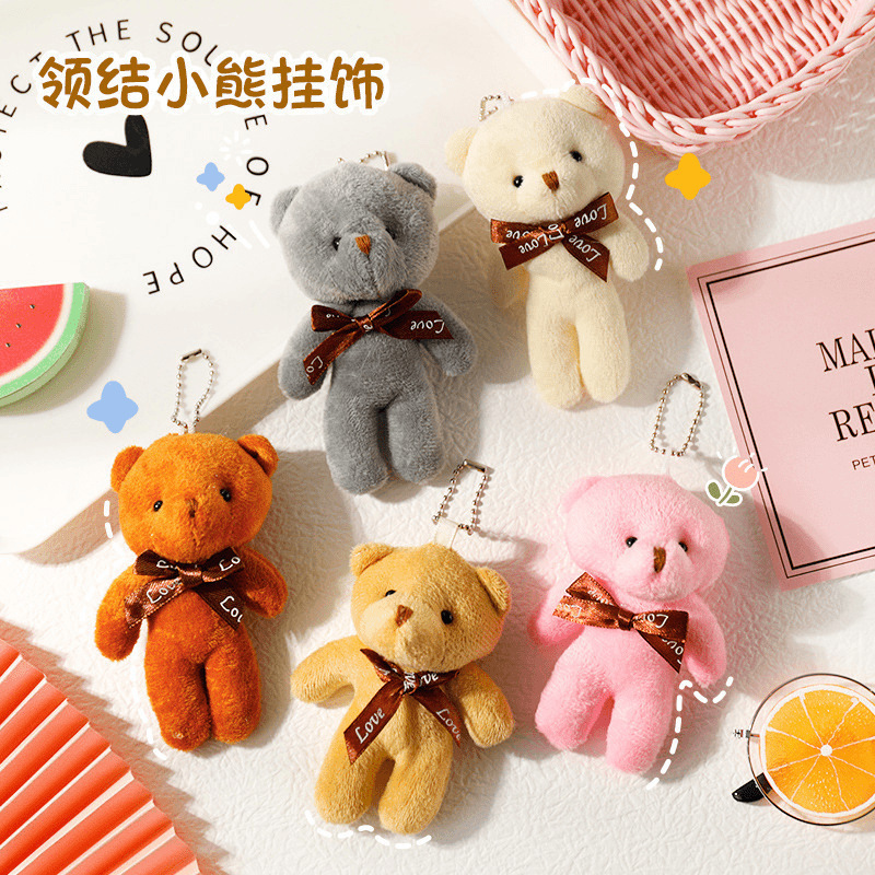 初中生奖励创意实用文具小礼品小学生奖品一四五六高年级毕业礼物|undefined