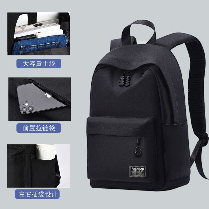 Large-Capacity Backpack Travel Backpack Student Simple Creative Versatile Backpack Lightweight Large-Capacity Backpack Travel Backpack Student Simple Creative Versatile Backpack Lightweight