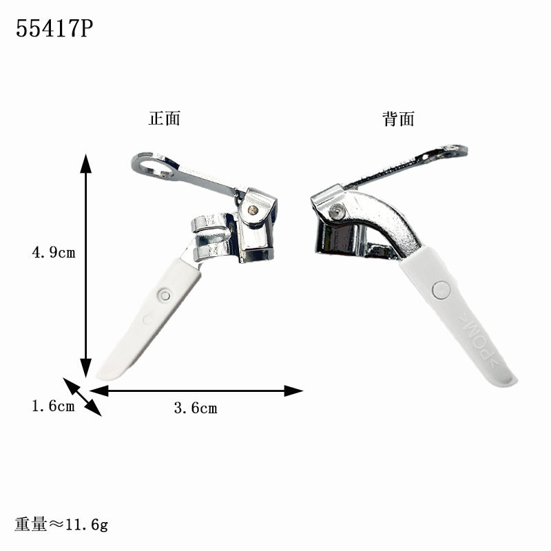 厂家直销家用多功能电动缝纫机拉链压脚包布条压脚锁边压脚等合集|undefined