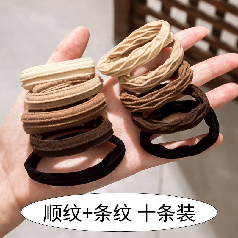 高弹力耐用皮筋高马尾加粗发绳10条|undefined