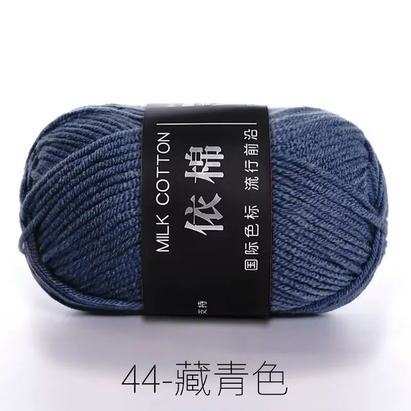 Четырехниточная пряжа из молочного хлопка, проводка для вязания DIY, хлопковая пряжа грубого кручения, 4-нити молочный хлопок