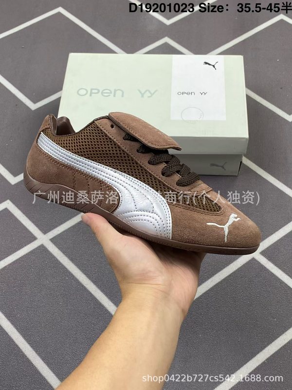 莆田純正 PM 道徳トレーニングシューズ共同ブランドオープン YY ロングタンロートップレトロレーシングシューズレディーススポーツカジュアルシューズ|undefined