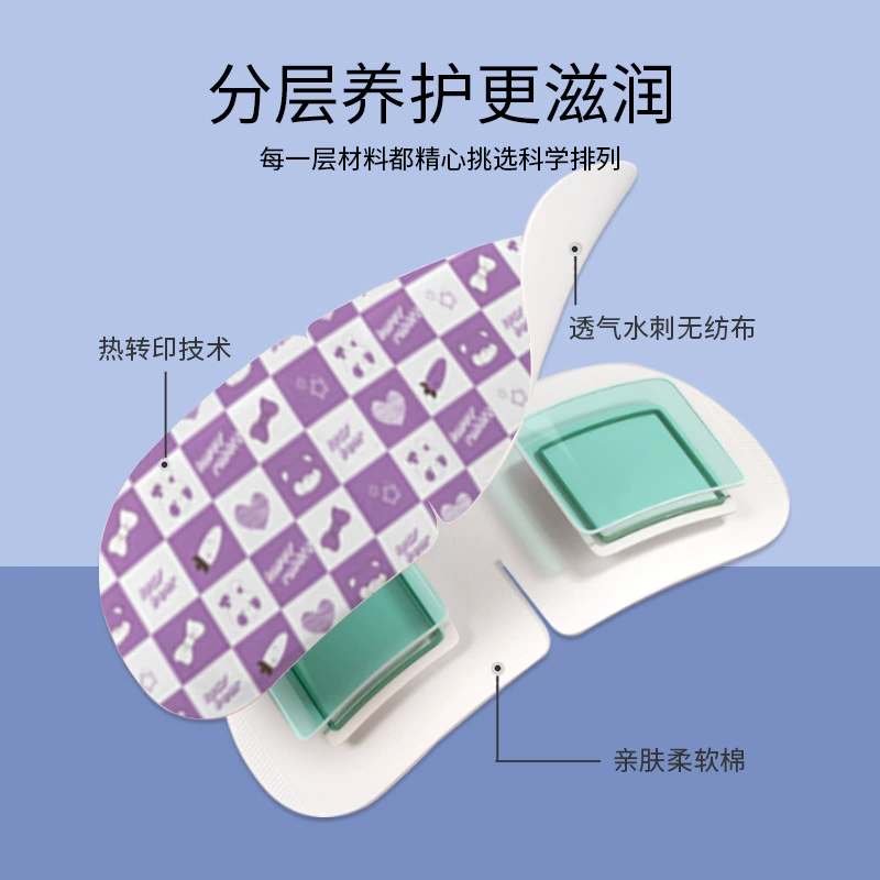 Compress, disposable sleep mask, wholesale