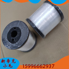 �����~���νz0.23mm�A��͸��0.5kg�S�b���zPA6�~�z�����龀��~��