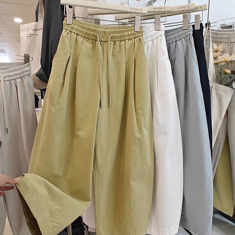 Quick-Drying Pants Summer New Korean Style Loose Fashionable Balloon Pants Women's Casual Pants Nine-Point Solid Color Wide-Leg Pants Harem Pants