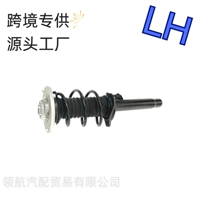 2 Front Right Shock – Asqı sistemi / Xodovoy hissələr