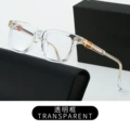 C5 transparent gold frame