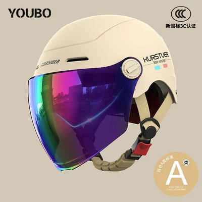 Motosiklet kaskı (dəbilqə) – Half Helmet with Colorful Mirror - 3c-khaki-colorful-double-mirror